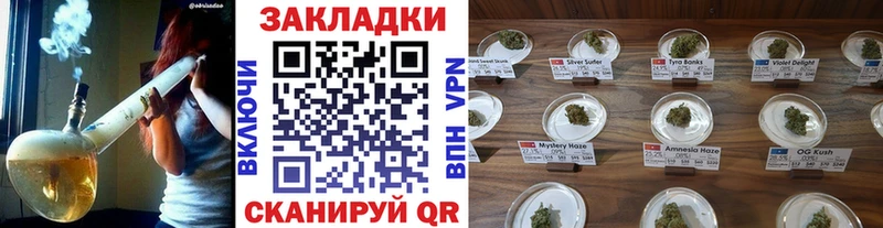 Купить наркотики Дятьково Конопля APVP Псилоцибиновые грибы КОКАИН ГАШИШ