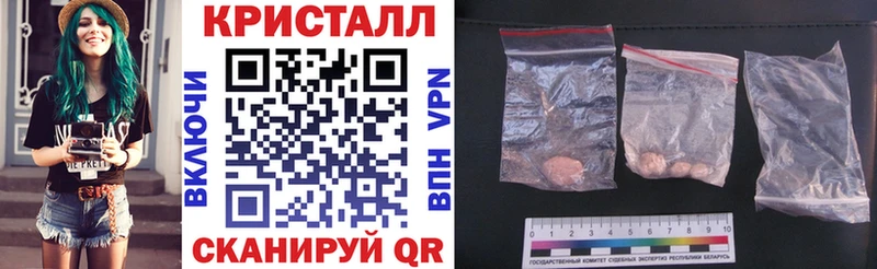 где купить   Дятьково  АМФЕТАМИН 98% 