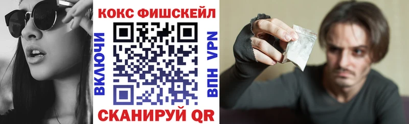 COCAIN Боливия  Дятьково 