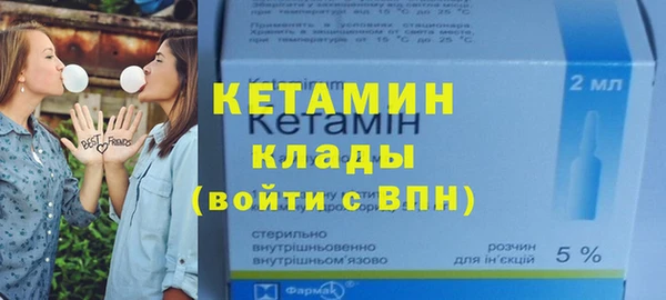 трава Алексин
