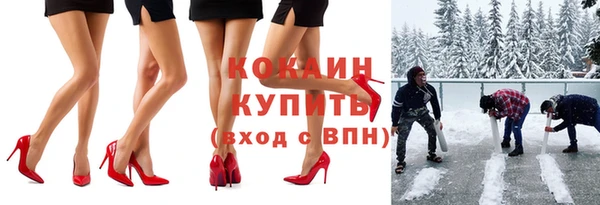 героин Алексеевка