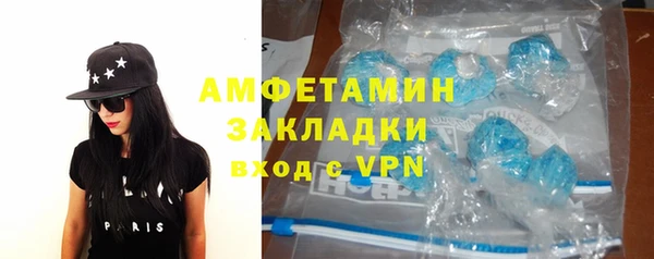 мескалин Алзамай