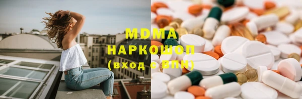 героин Алексеевка