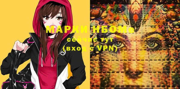 героин Алексеевка