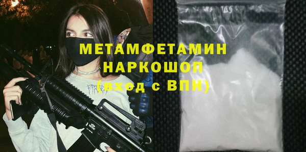 героин Алексеевка