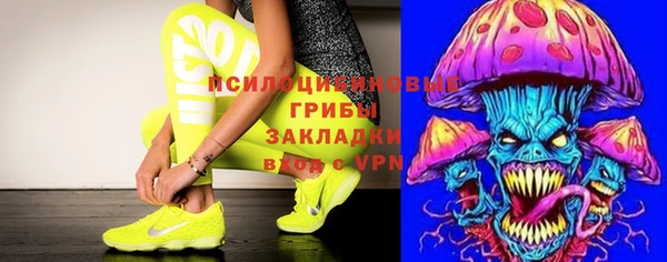 мескалин Алзамай