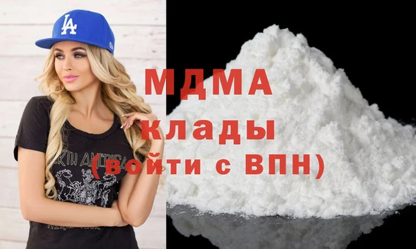 мескалин Алзамай