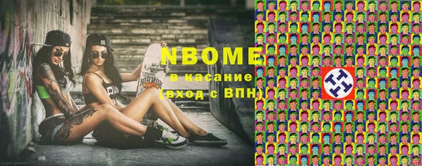 героин Алексеевка